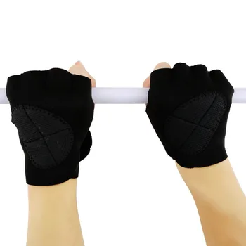 

Sports Gloves Fitness Exercise Training Gym Gloves Multifunction for Men Women Suitable for Sports
