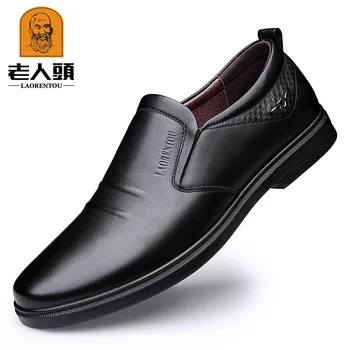 

Wholesale larento shoes male 2019 new soft bottom shoes really male 117072 han edition lazy men shoes