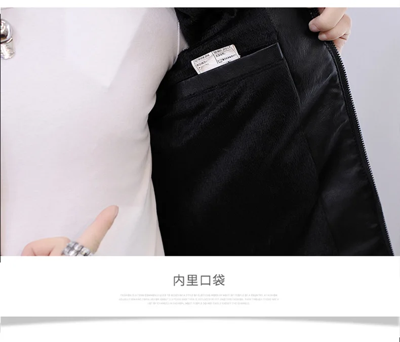 Men's Casual PU Leather Fashion Korean-style Stand Collar Teenager Leather Jacket Slim Fit Fashion plus Velvet Warm MEN'S Outerw