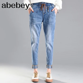 

new special design elastic boyfriend for women jeans woman plus size loose jeans high waist stretch denim haren pants femme