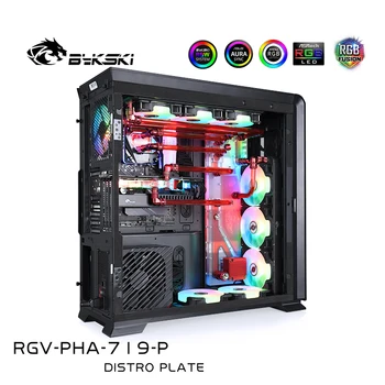 شراءBYKSKI لوح أكريليك ممر مائي كتلة عدة حل ل PHANTEKS 719LTG وحدة معالجة خارجية للحاسوب ل CPU/GPU كتلة دعم DDC مضخة بناء