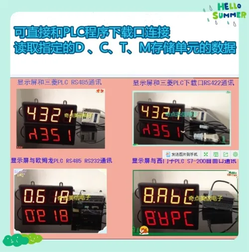 US $49.51 Customized Digital Tube Display Omron Temperature Controller Plc Counter Rs485