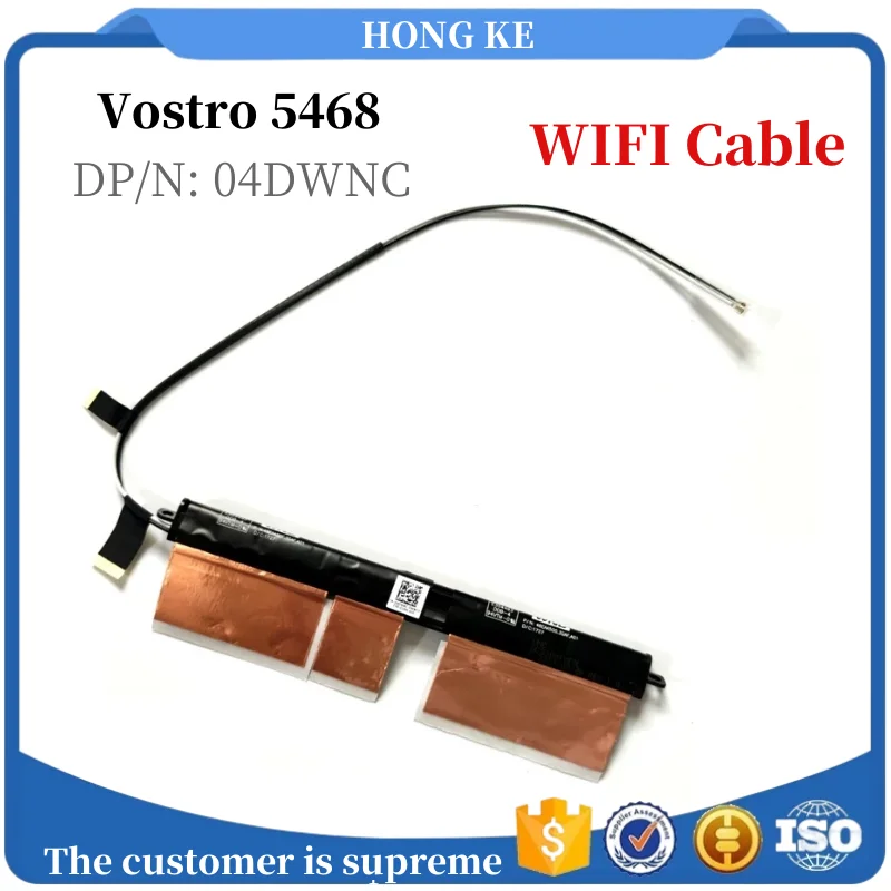 New Original DELL Vostro 5468 Laptop Built in WiFi Wireless Antenna Cable Signal Line DP/N:04DWNC | Компьютеры и офис