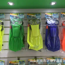 Прекрасный дракон игрушка очки производители маска для дайвинга на взрослого ласты дыхательная трубка Набор Подводное плавание самбо