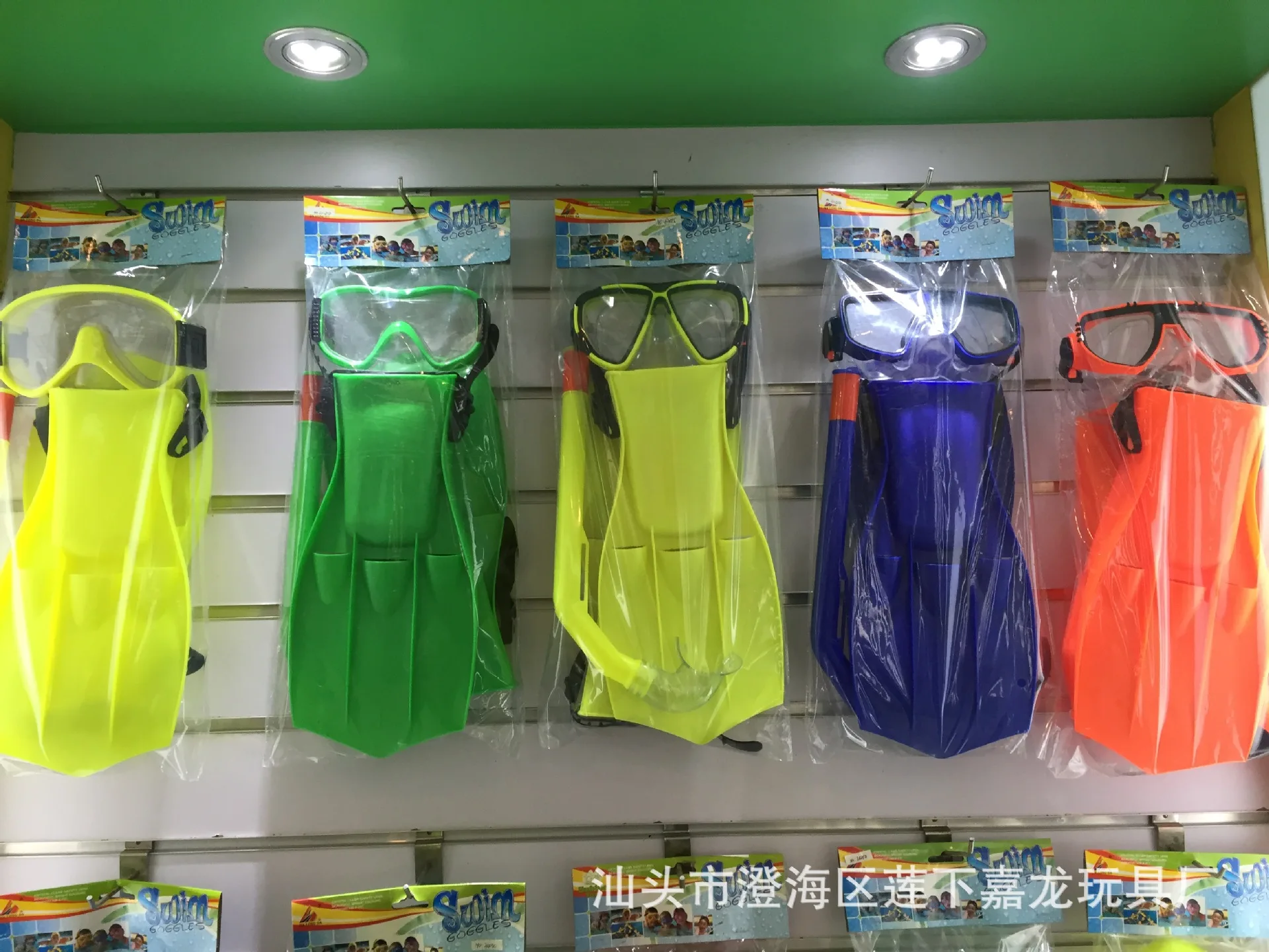 

Fine Dragon Toy Goggles Wholesale Manufacturers Adult Diving Mask Swim Fins Breathing Tube Set Snorkeling Sambo