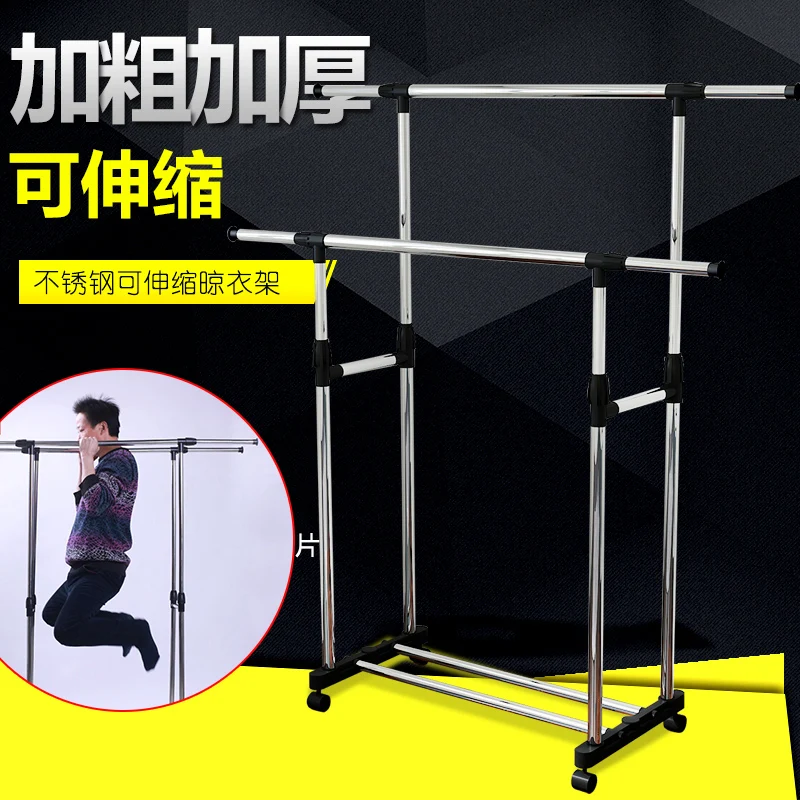 Single-rod Clothes-drying Rack Landing Simple Clothes-drying Pole Indoor Clothes-drying Rack Bedroo - 4000138682801  Single-rod Clothes-drying Rack Landing Simple Clothes-drying Pole Indoor Clothes-drying Rack Bedroo - 4000138682801
