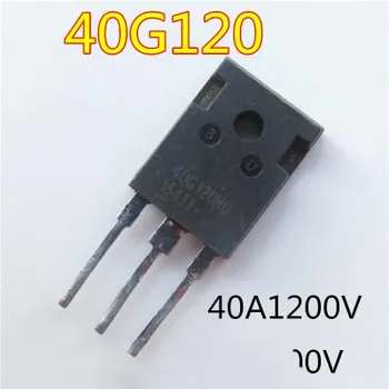 

10pcs/lot 40G120HD 40G120 FGW40N120HD TO-247 40A1200V original stock