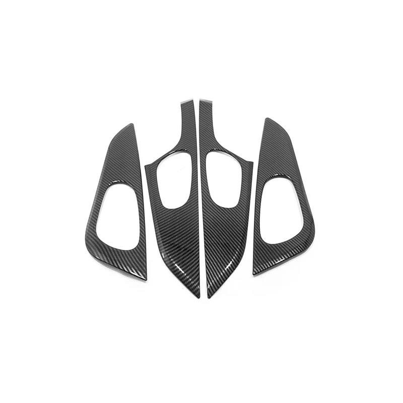 逍客内门碗 碳纤