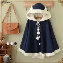 Woherb Осень Зима японский Харадзюку кавайная накидка пончо накидка пальто для женщин милый плащ с капюшоном кролика мягкий жакет Женская верхняя одежда