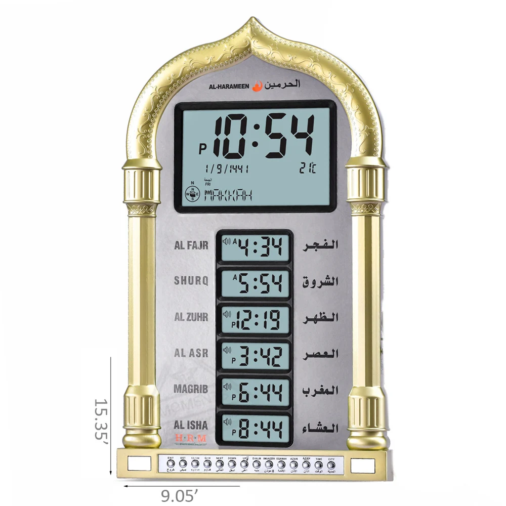 Мусульманские молитвенные часы с азаном алайм и цзыбла компасом мусульманский