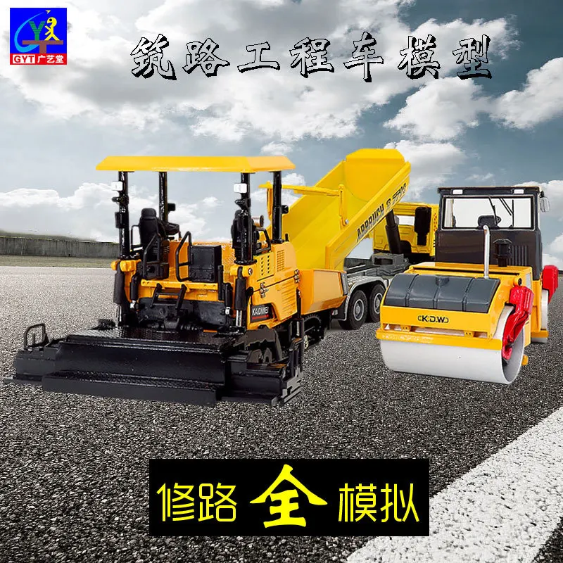 

Alloy Car Model Paver Asphalt Pavers Double Steel-wheel Roller Model Engineering Vehicle Toy
