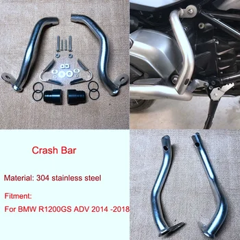 

Lower Engine Highway Guard Crash Bar Bumper Frame Protection for BMW R1200 GS Adventure 2014-2018
