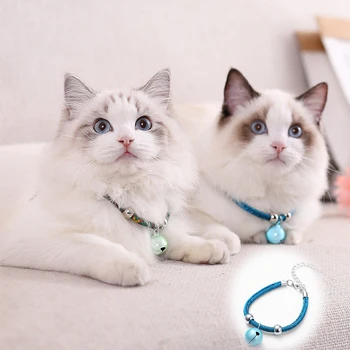 

Pet Cat Collars leads Cat Adjustable Cute Japanese Style Cat Collar Solid Color Bell Decor Pet Supplies Fashion Accessories