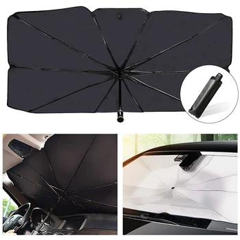 Car Sun Shade Protector