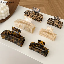 

2022NEW HUANZHI 2022 New Ins Large Geometric Hollow Square Tortoiseshell Leopard Acetate Hair Clip Hair Claw for Women Hair