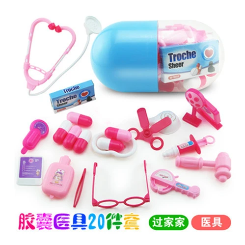 doctor set for child