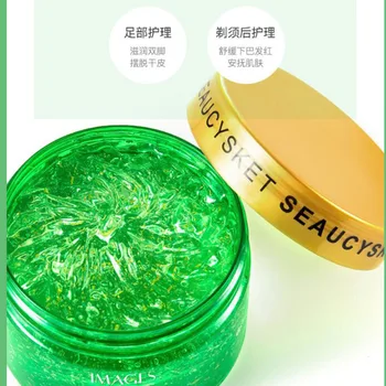 

24K Gold Aloe Vera Gel Moisturizing Gentle Moisturizing Lotion Oil Control Balance Gel Facial
