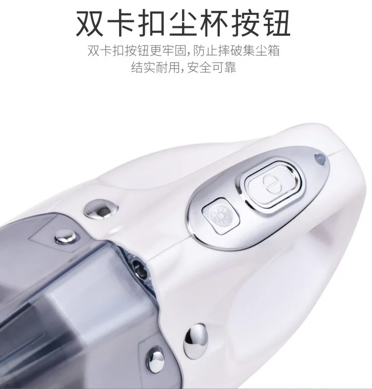 Household Wireless Multi-functional Vacuum Cleaner Double Gear U-Shaped Ultraviolet Lamp Large Area Mites Vacuum Cleaner