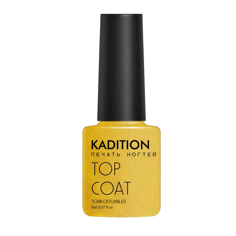 top coat KADITION 3D сделай сам Магнитный кошачий глаз УФ гель лак цвета кошачий глаз гель лак для ногтей гель лак для маникюра Замачивание гибридное лаковое гелевое покрытие для ногтей - Цвет: top coat
