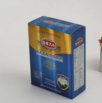 

Black Corrugated Mailer Shipping Carton Postal Packaging Boxes with Logo,Custom printed box 6 pack beer ---DH10286
