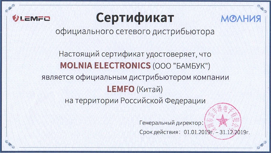 Смарт часы LEMFO LEM10 RAM 3ГБ+ROM32ГБ Унисекс [Официальная гарантия 1 год, быстрая ]