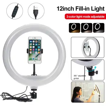 

LED Ring Fill Light 12 Inch 30CM 3 Light Modes Adjustable Lamp With USB Controller For Selfie Live Video Vlog Photography Makeup