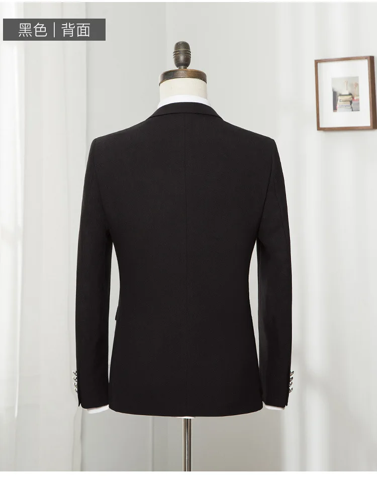 Lansboter бутик-костюм деловой мужской костюм корейский стиль Slim Fit официальная одежда Бизнес Свадебный костюм Cover West