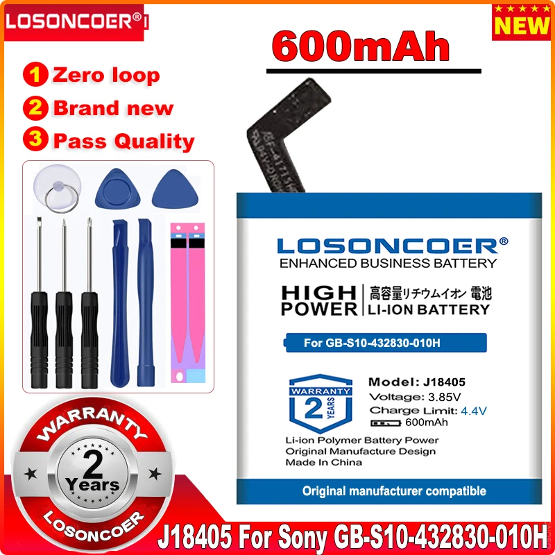 LOSONCOER новый список 600 мАч J18405 батарея для Sony GB-S10-432830-010H Смарт-часы в наличии |