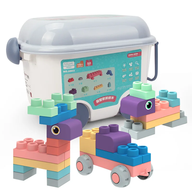 

50PCS Creative Large Particle Bricks DIY Plastic Storage Box Baby Big Soft Building Blocks Toys For Chidlren Educational Gifts