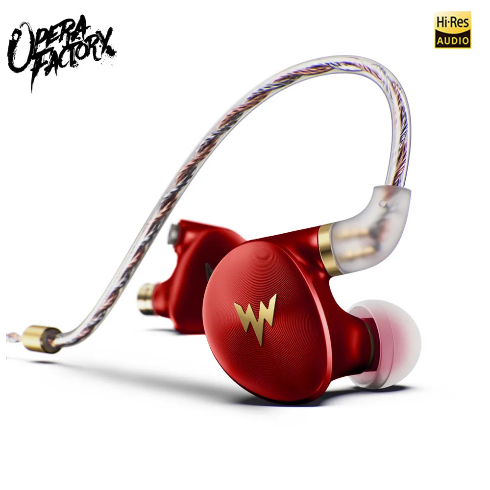 Whizzer A HE03 HiFi бас Наушники Hi Res гарнитуры Гибридный арматурный 2Pin разъем 3 5 мм в ухо