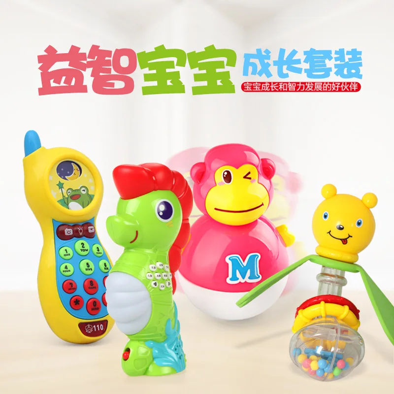 Mei Bei le bao, обучающая игрушка, набор для роста, прорезыватель, погремушка, Meng Edition, неваляшка, гиппокамп, машина со звуком и светильник