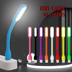 Veilleuses LED portables USB, 10 couleurs, pour banque d'alimentation/ordinateur, Mini lampe de protection pour la vue, veilleuse pour ordinateur Portable 