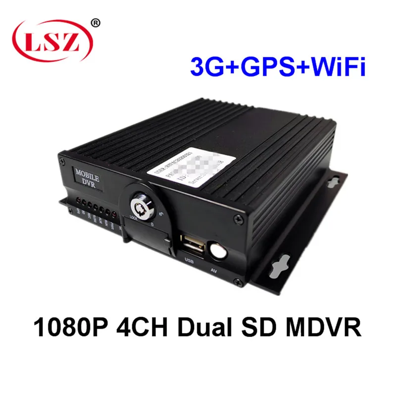 

LSZ High quality WIFI vehicle video recorder GPS real-time positioning on-board monitoring host double SD card