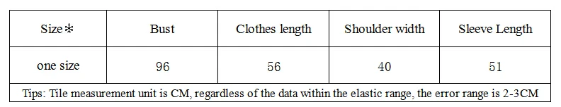 QQ截图20190820103512