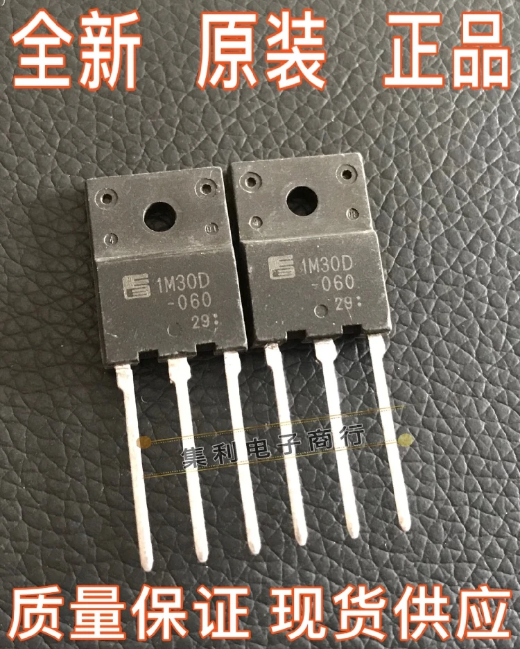 

10PCS/Lot 1M30D-060
