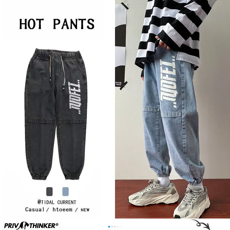 Privathinkerr Man Letter Printed Casual Jeans Mens 2020 Autumn Korean Loose Joggers Male Couple Loose Denim Pants 5XL Privathinkerr Man Letter Printed Casual Jeans Mens 2020 Autumn Korean Loose Joggers Male Couple Loose Denim Pants 5XL