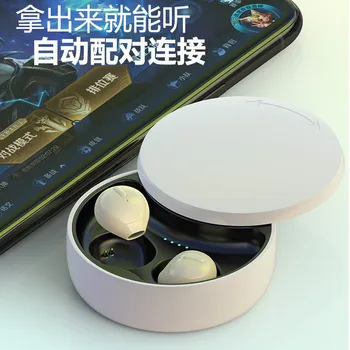 

Bluetooth headset binaural 5.0 mini invisible sports tws ear plug mini noise reduction