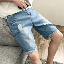 Свободные однотонные Большие размеры мужские джинсовые шорты модные повседневные джинсовые короткие брюки рваные джинсы длиной до колена