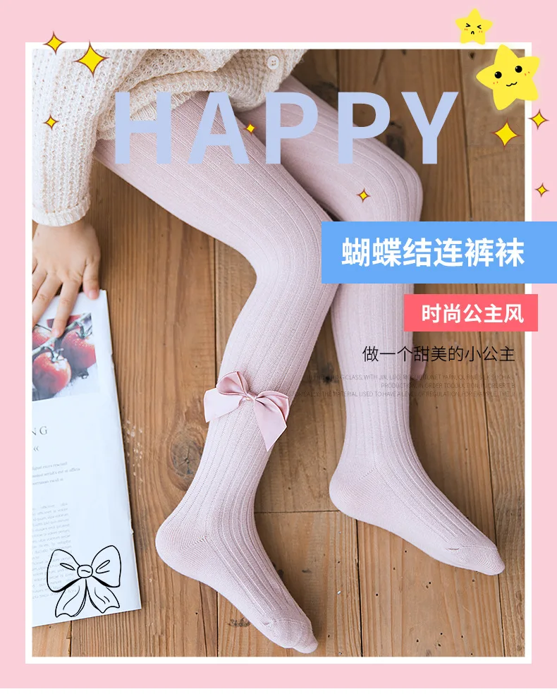 Spring and Autumn New Big pp kids socks children sock bow knitted children's jumpsuit socks for girls