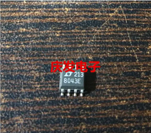 LT8043E