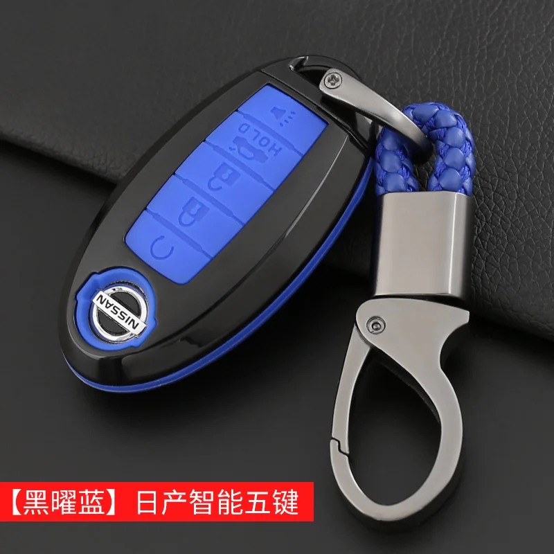 Key case For Nissan Patrol Y62 key case smart 5 key Patrol Y62 key set key ring shell - Название цвета: F