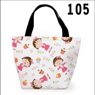 TIM截图20200709151629