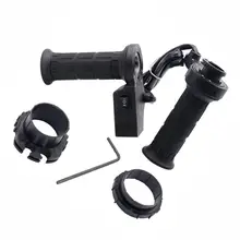 Мотоцикл электрический руль 1 шт. мотоцикл Модифицированная электрическая ручка 12 В нагревательная ручка Крышка