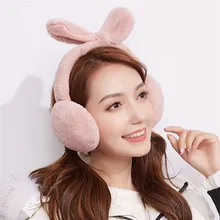 Унисекс Складные зимние наушники зимние Светоотражающие теплые плюшевые наушники nauszniki меховые наушники