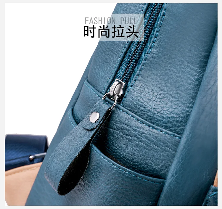 Рюкзак женские сумки PU женские сумки