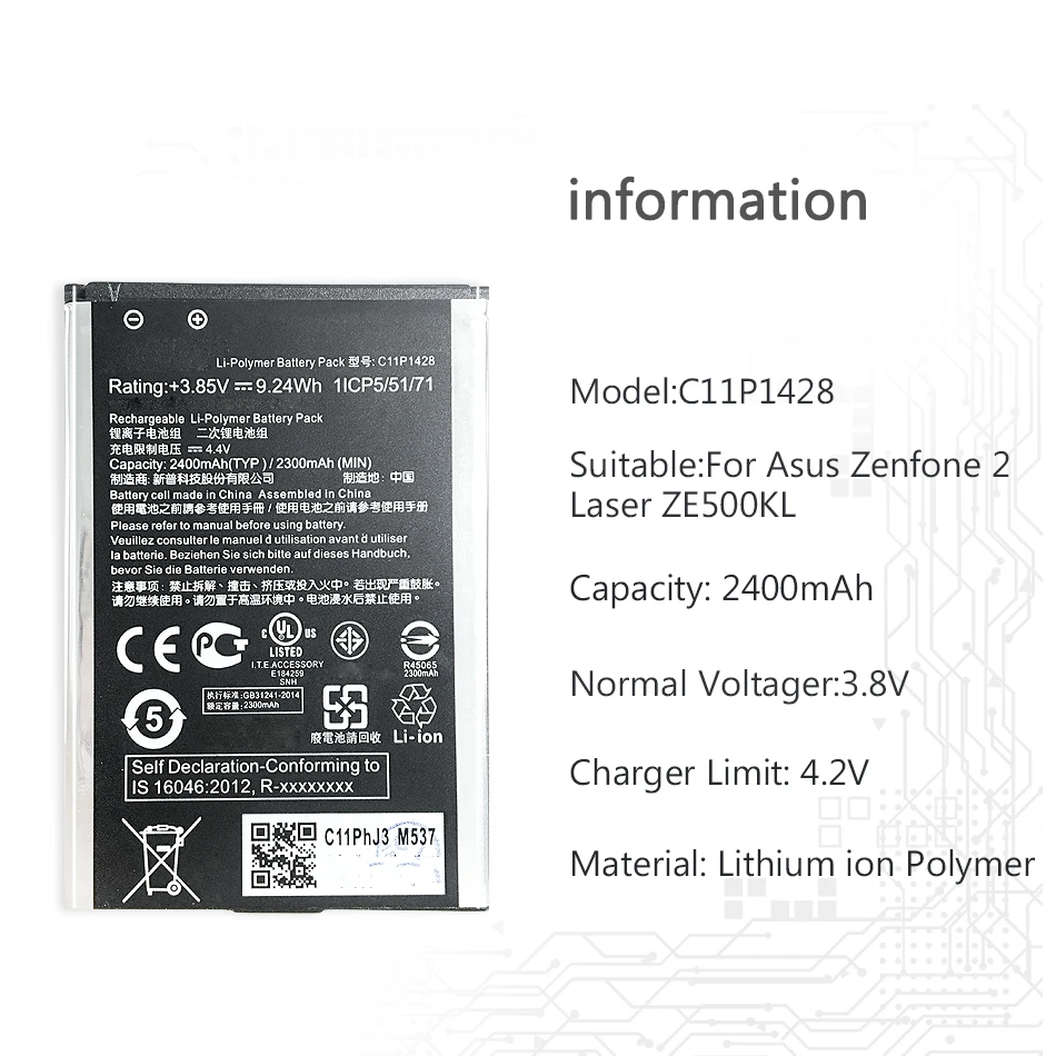 Высокая емкость C11P1428 аккумулятор для телефона ASUS ZenFone2 Laser " ZE500KL ZE500KG Z00ED 2000mAh перезаряжаемый Мобильный телефон батарея