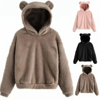 

1PC New Lovely With Bears Ears Solid Teddy Hoodie Pullovers Warm Sweatshirt Autumn Women Campus Casual Sweatshirts