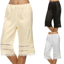 Женские летние модные свободные однотонные простые трусики для сна, нижнее белье, трусики-американки, дышащая мягкая одежда для сна, повседневные брюки