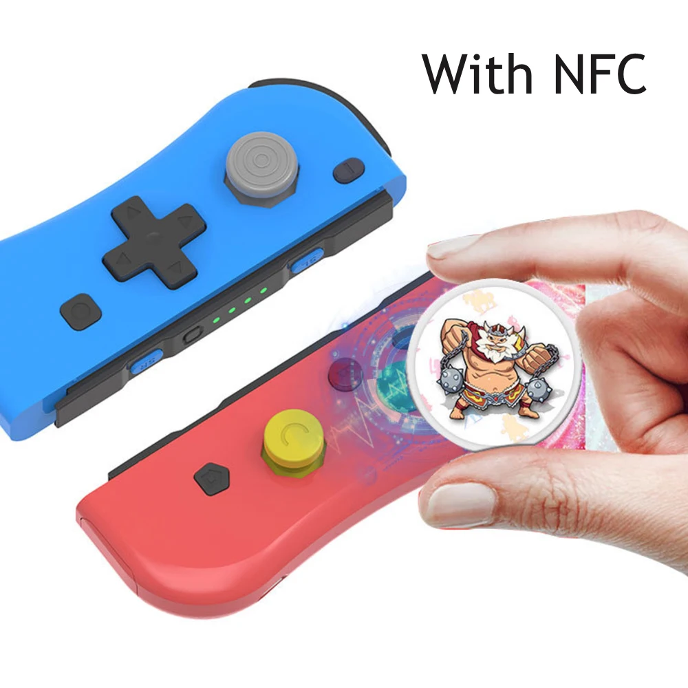 NFC