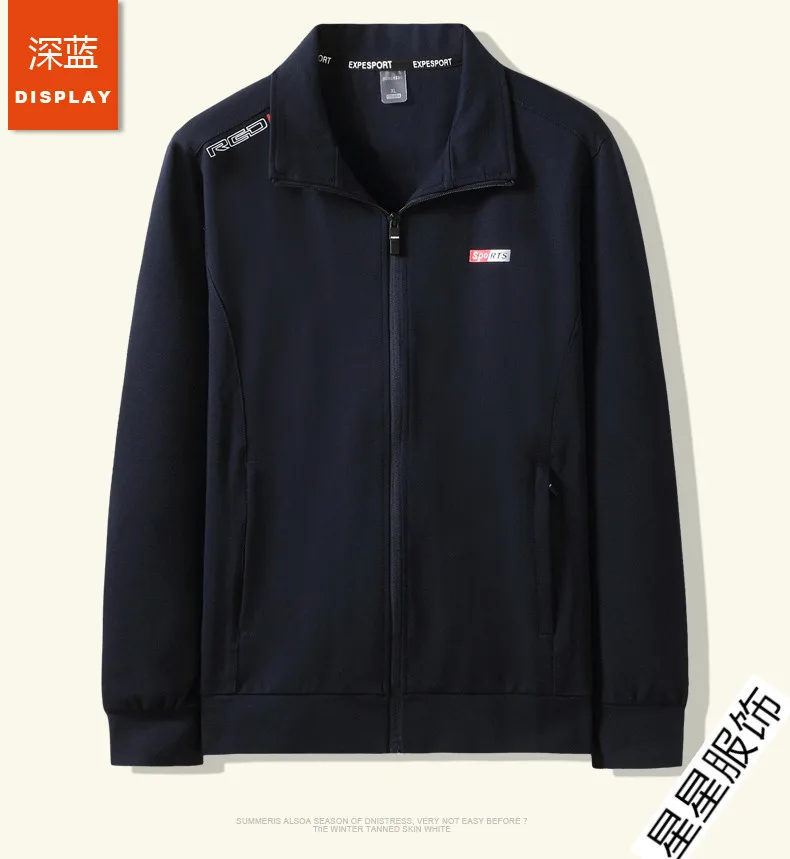 8XL 6XL 5XL Slim Fit Solid мужской s Бомбер куртка весна осень мужской бейсбол Тонкая Повседневная куртка Топ Мужская ветровка куртка